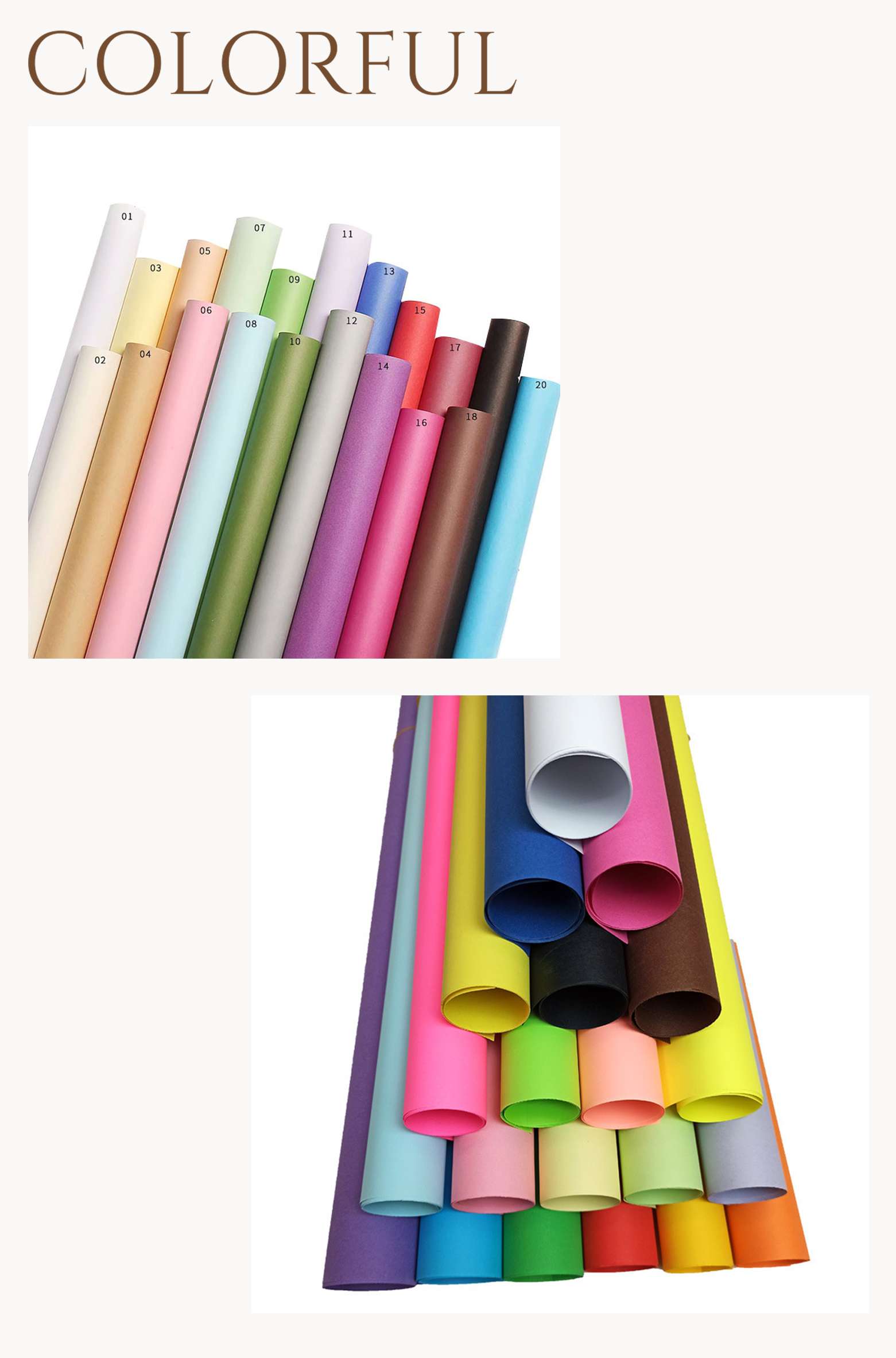 Colorful