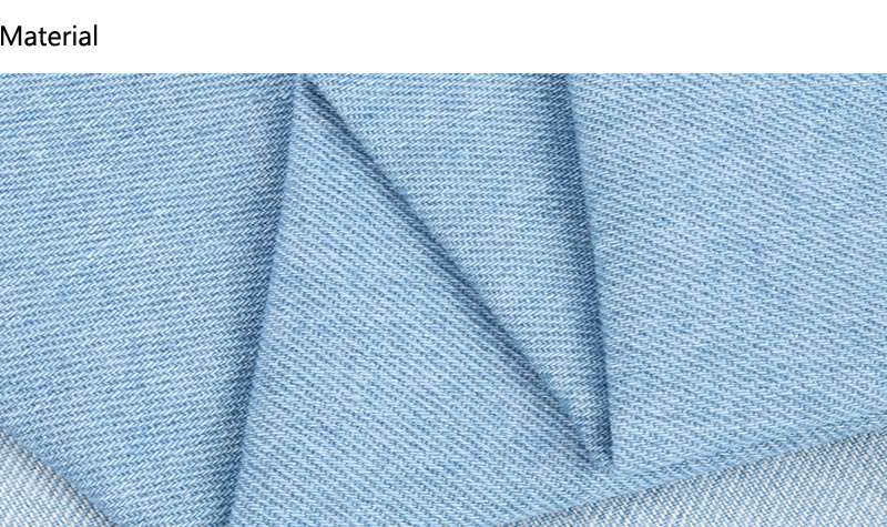 Denim material